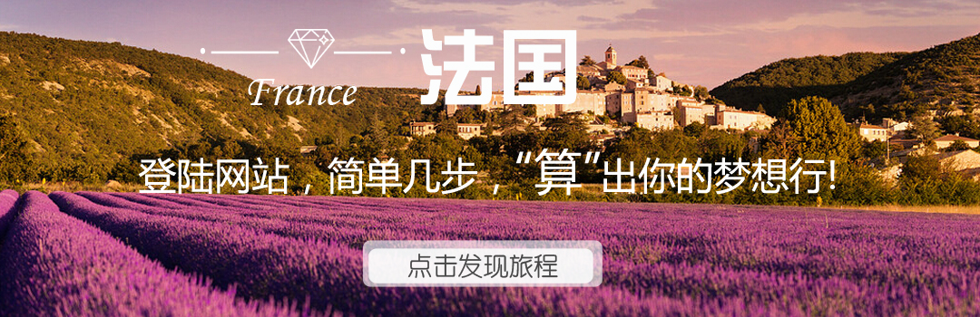 波尔多丨酒是酿造师的孩子