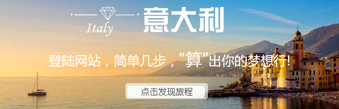 泡在水里的威尼斯,给你不一样的浪漫风情