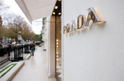 PRADA蒙田大道门面店