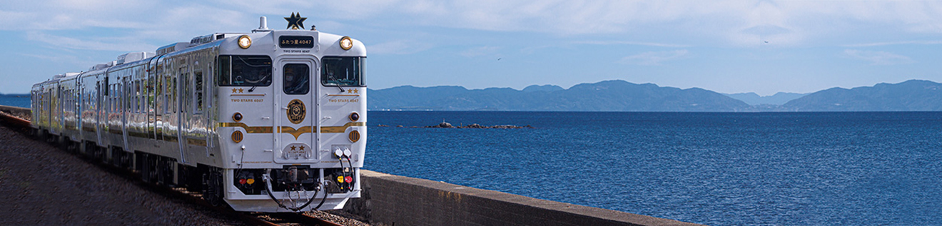 九州5天4晚夏日山海翠岚之旅——野生海豚同游,双星4047号