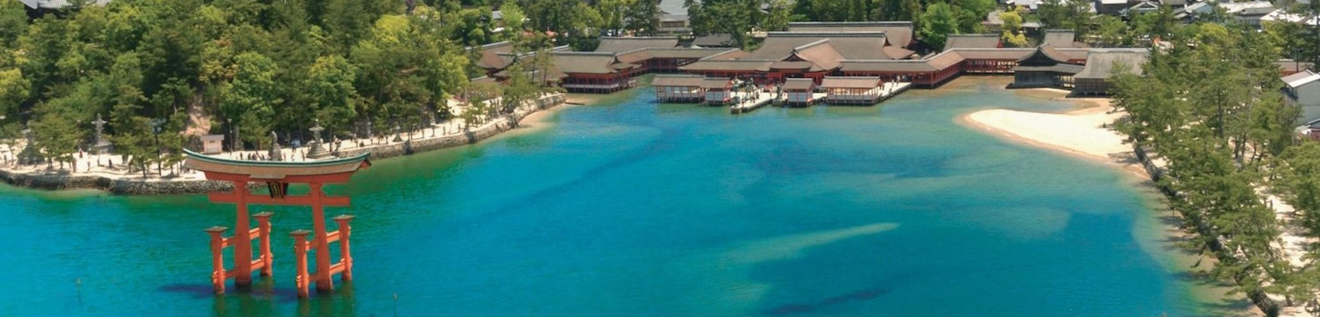 广岛山口5天4晚新夏双世界遗产之旅--宫岛海鸟居,熏风汤泉恋