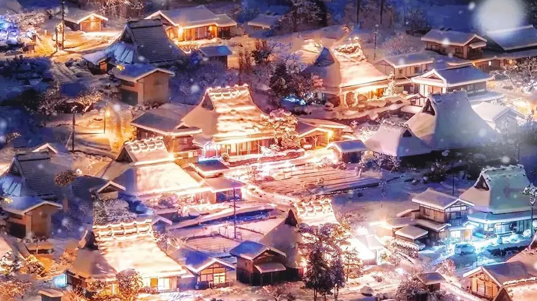 三大合掌村 美山町