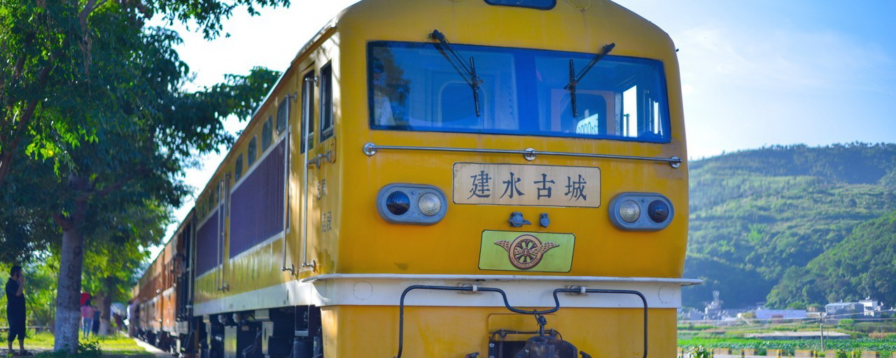 全国唯一的米轨铁路——建水小火车